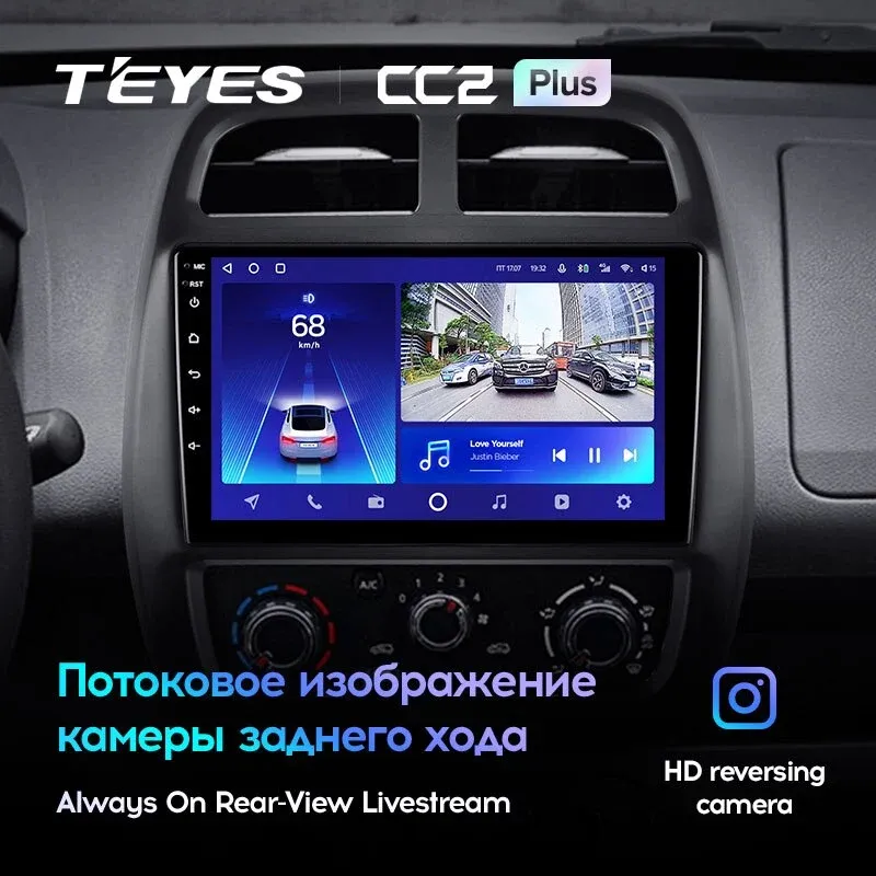 Комплект магнитолы TEYES CC2 Plus 9.0" для Renault Kwid 2015-2019