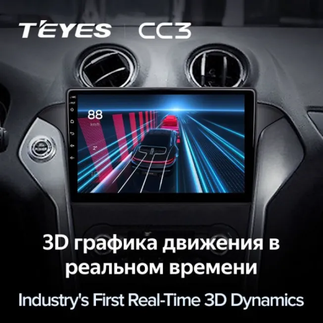 изображение_2024-02-10_223908815