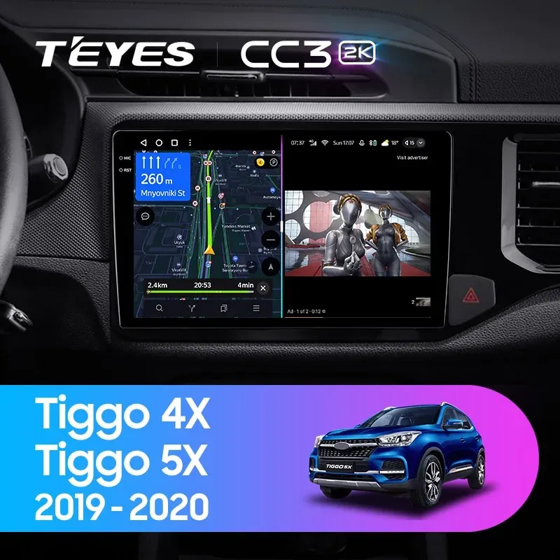 Комплект магнитолы TEYES CC3 2K 10.36" для Chery Tiggo 4 I 2017-2019