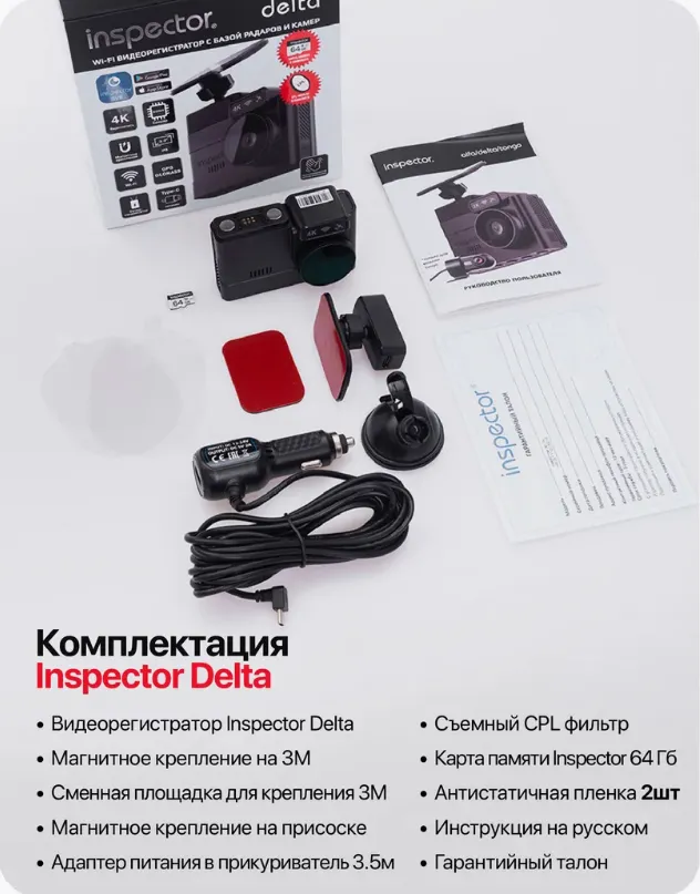 изображение_2025-09-01_231628033