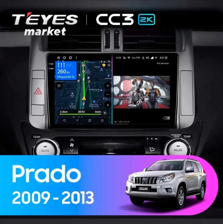 ШГУ Teyes CC3 2K 6/128 GB Toyota Land Cruiser Prado 150 2009-2013 9,5" - фото