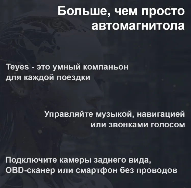 изображение_2025-04-28_225515432