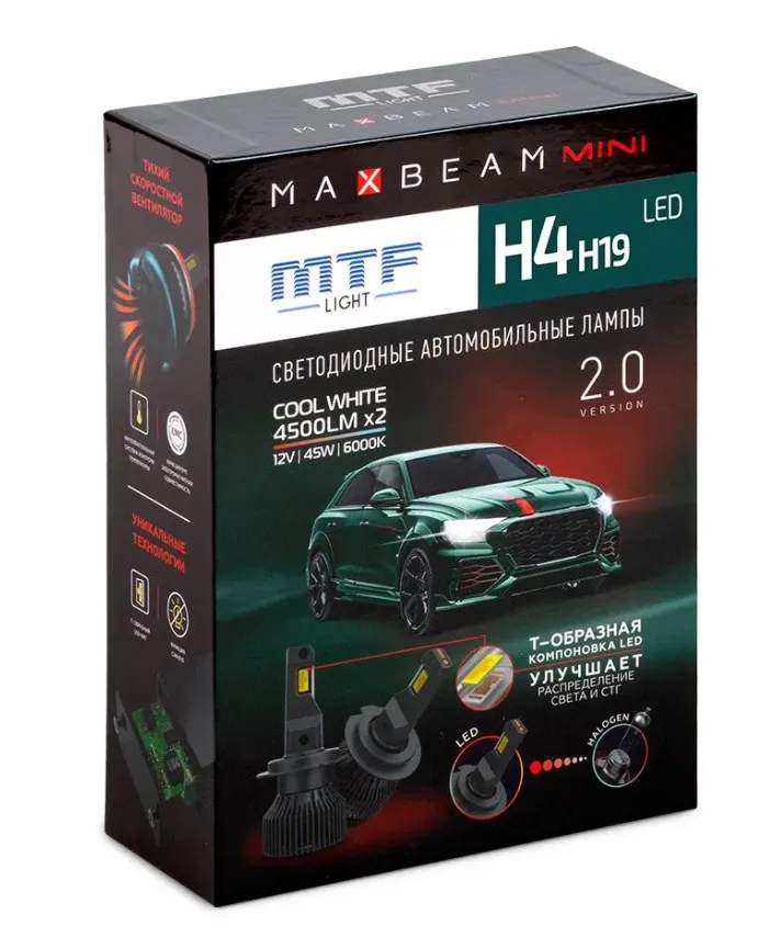 Комплект биксеноновых модулей MTF Light MaxBeam Mini H4/19 12V 45W 4500lm 6000K - фото