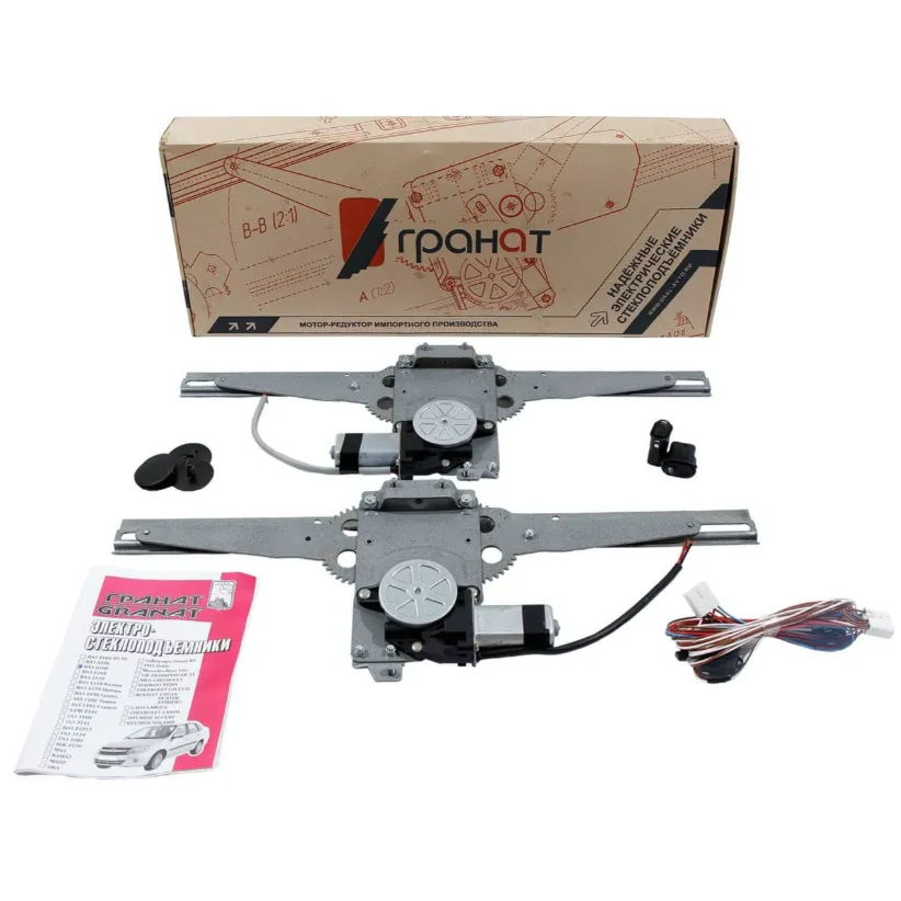 Электростеколоподъемники "Гранат" ВАЗ 2108/13(реечный) - фото