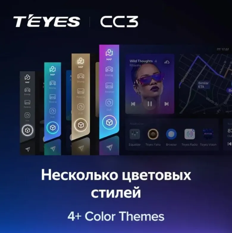 изображение_2023-06-22_180854240