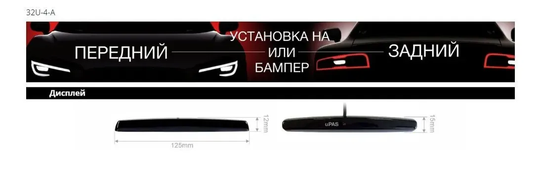 изображение_2024-04-07_200024447