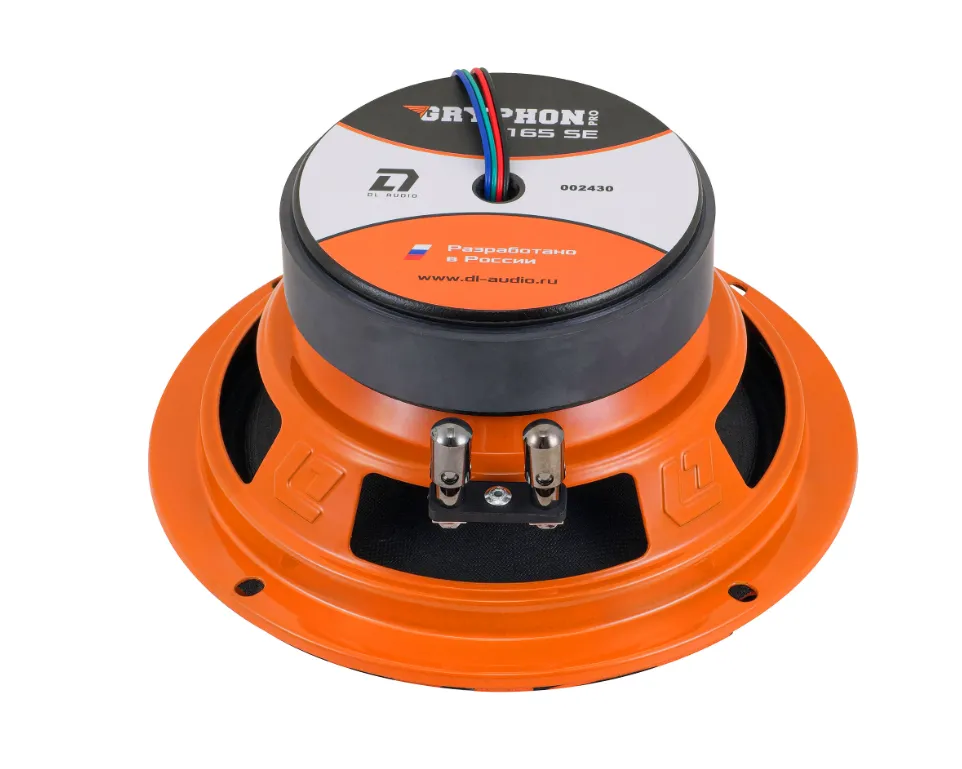 изображение_2023-09-03_212444781