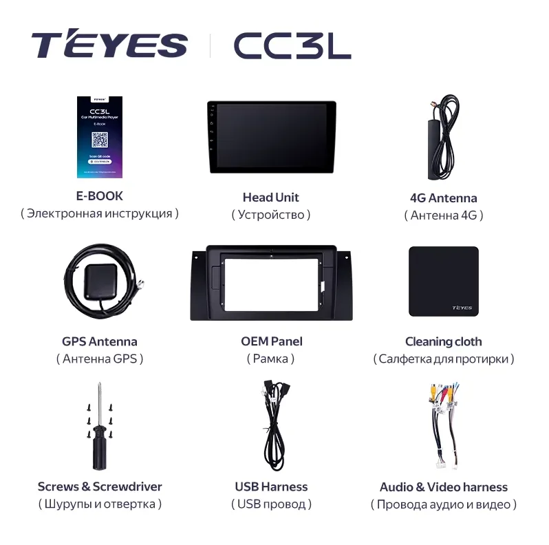 изображение_2024-12-01_205228179