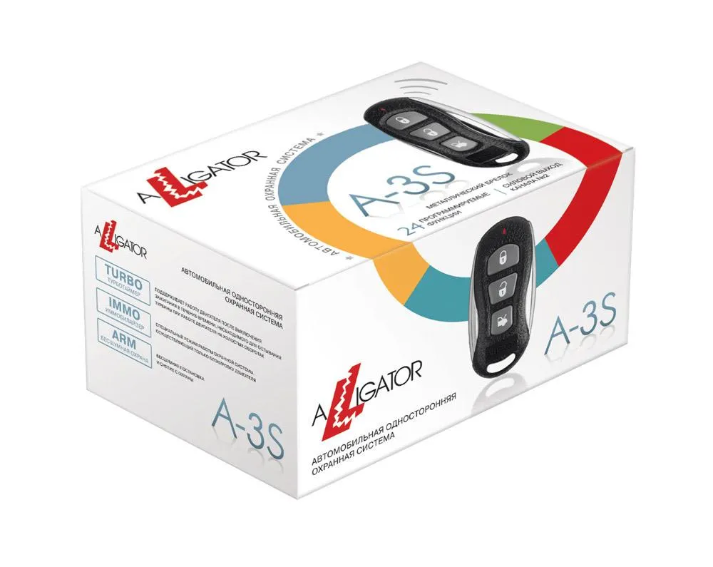 Автосигнализация Alligator A-3S - фото