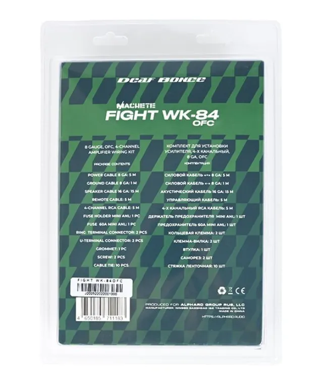 изображение_2025-10-18_040956444