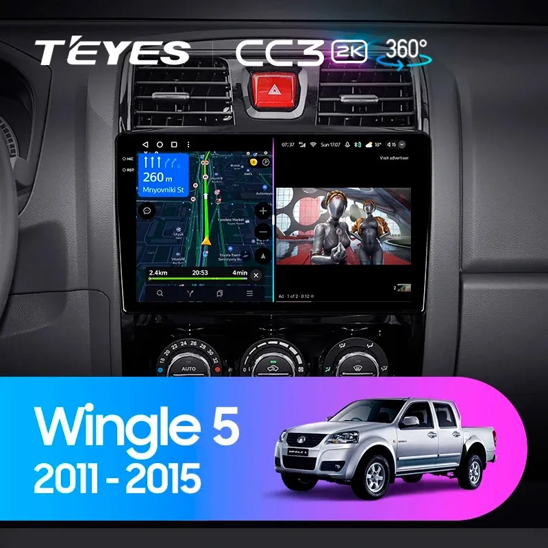 Комплект магнитолы TEYES CC3 2K 360 10.36" для Great Wall Wingle I рестайлинг 2011-2015