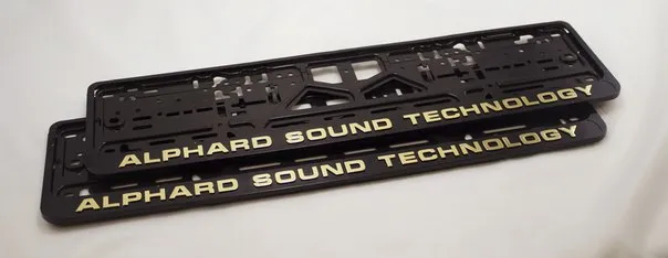 Рамка номерная Alphard - фото
