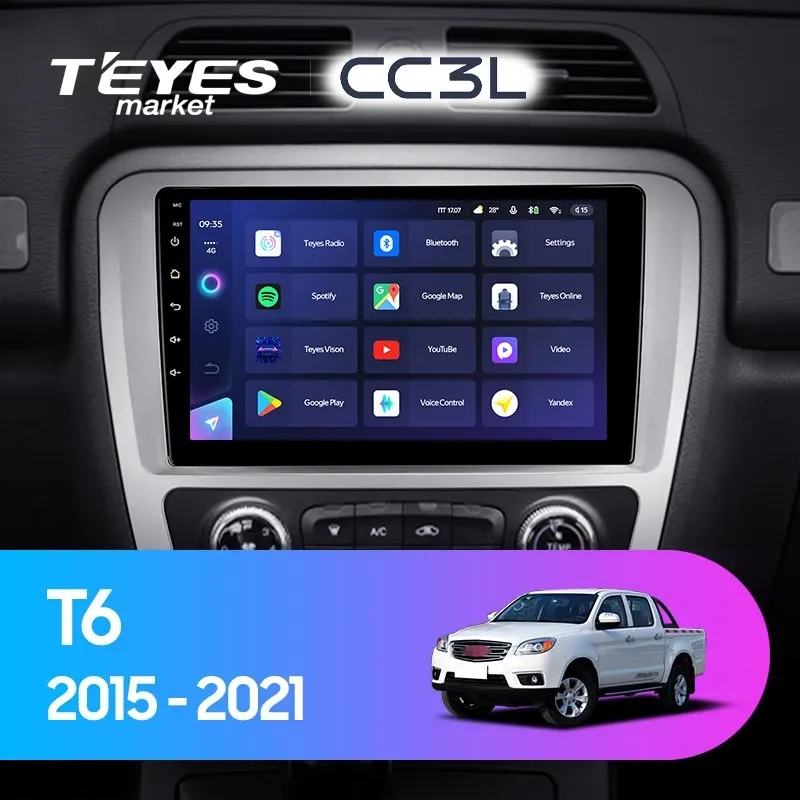 Комплект магнитолы TEYES CC3L 9.0" для JAC T6