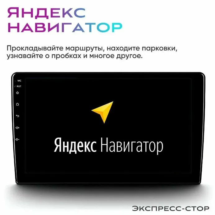 изображение_2025-09-01_235631381