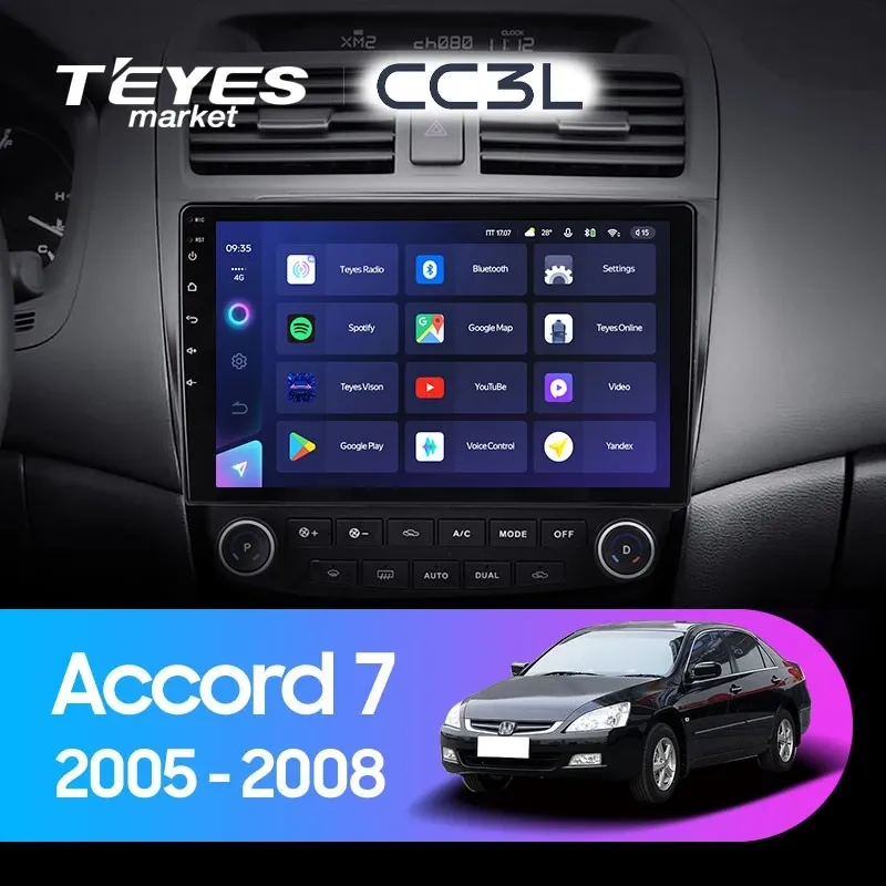 Комплект магнитолы TEYES CC3L 10.2" для Honda Accord
