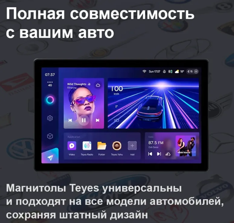 изображение_2025-04-28_225633937