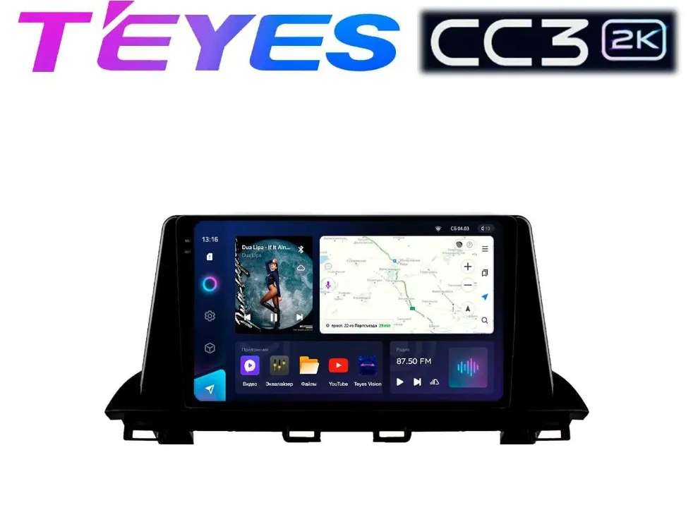 ШГУ Teyes CC3 2K 4/64 GB Mazda 3 CX-5 2 2017+, 9.5" - фото
