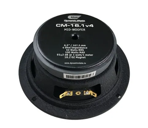 Мидвуфер Dynamic State CM-16.1v4 CUSTOM Series - фото