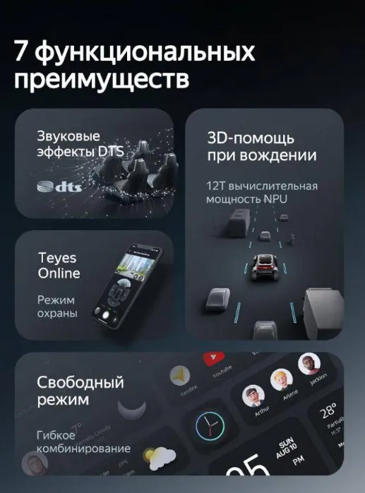 изображение_2025-10-12_022820063