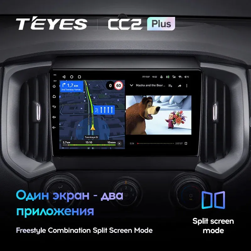 Комплект магнитолы TEYES CC2 Plus 9.0" для Isuzu D-Max II рестайлинг 2017-2020