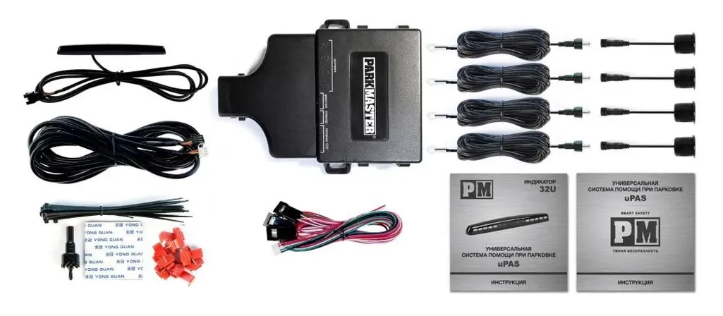 изображение_2024-04-07_200013748