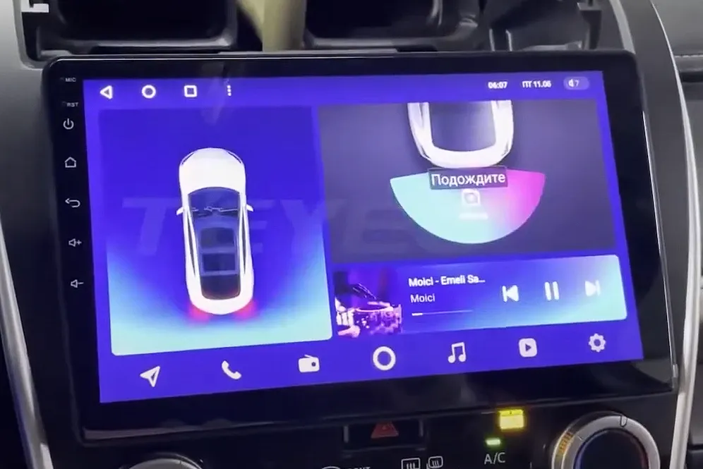 изображение_2024-08-27_235404606