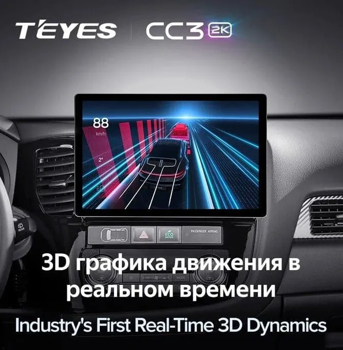 изображение_2025-10-12_232649341