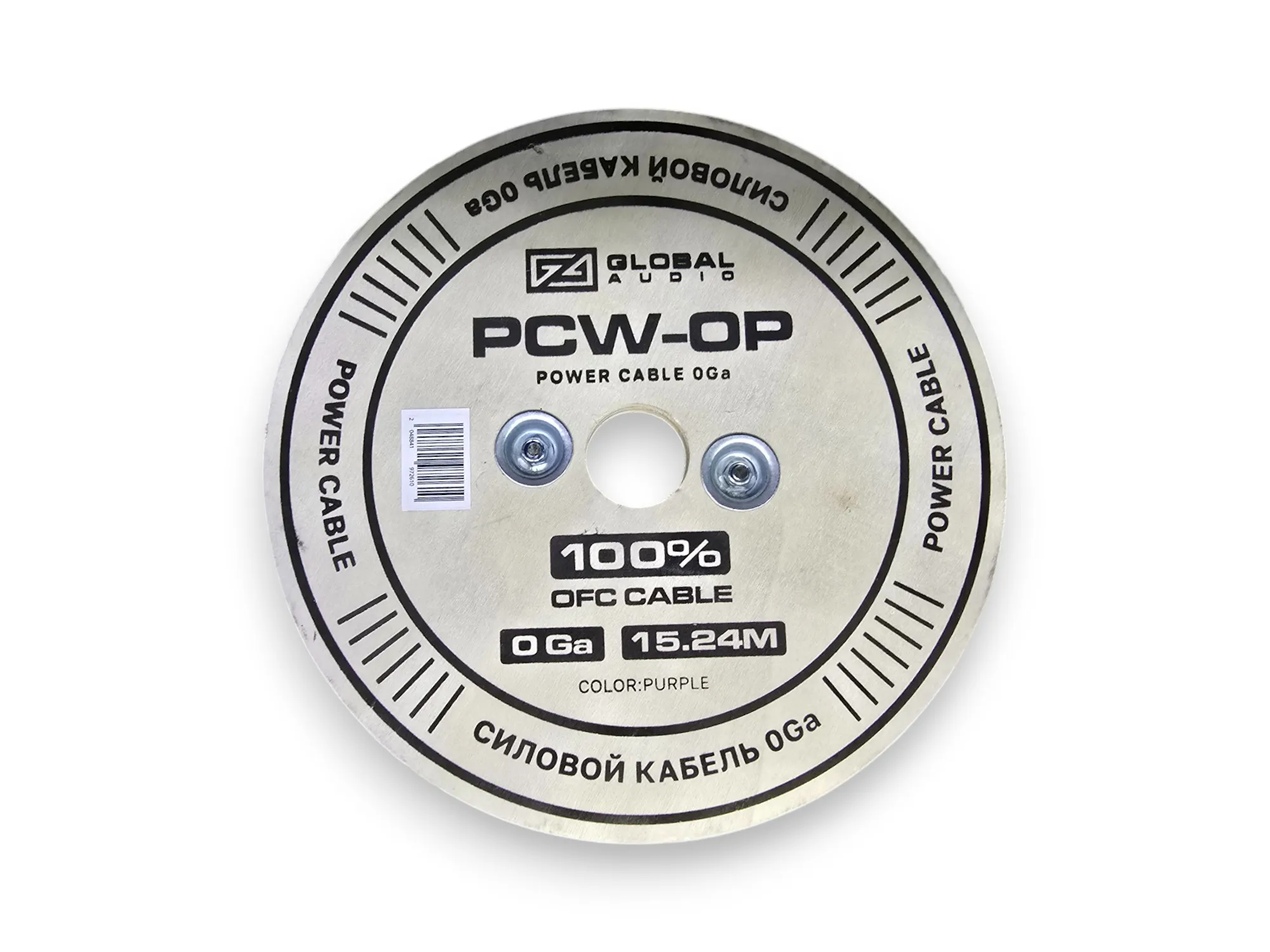 pcw-op_2 pcw-op_2