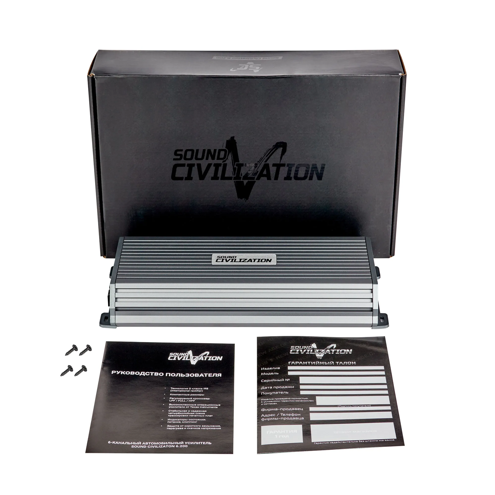 Усилитель 6-канальный Kicx Sound Civilization 6.200 - фото