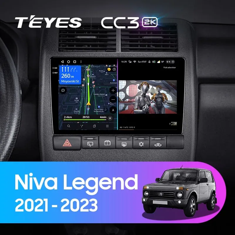Комплект магнитолы TEYES CC3 2K 9.5" для ВАЗ (LADA) Niva Legend Bronto I 2021-2023