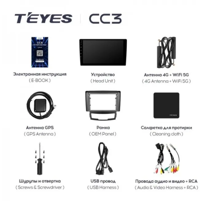 изображение_2023-06-22_001813861