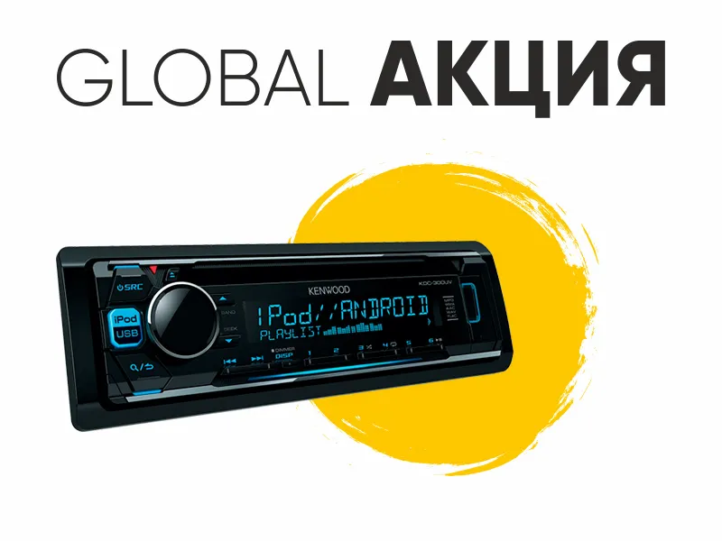 USB - ресивер Kenwood KDC-300UV - фото