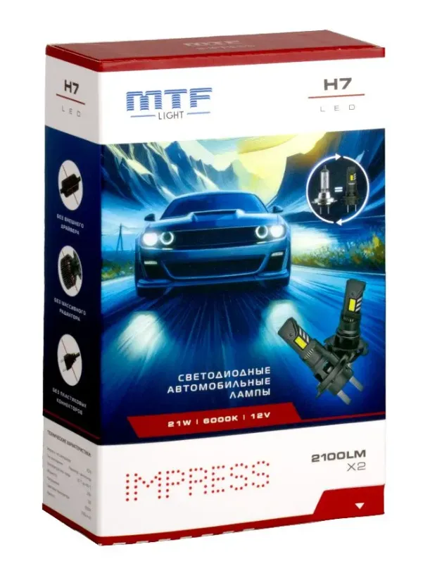 Лампа светодиодная MTF Light IMPRESS H7 12V 6000K - фото