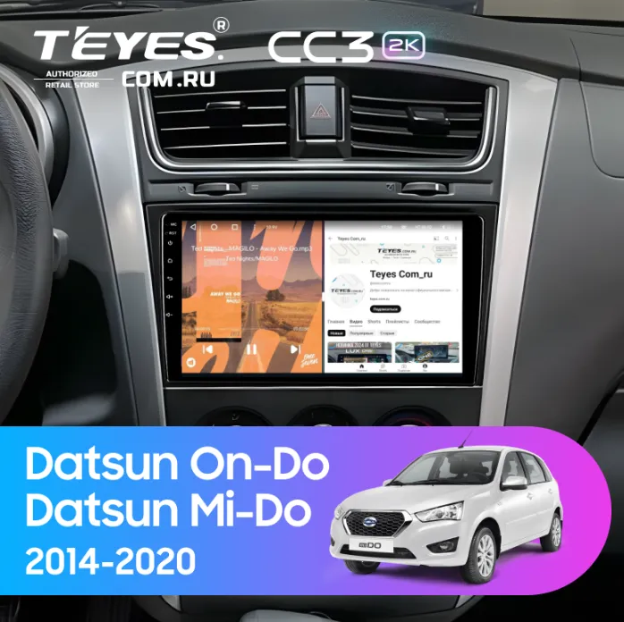 ШГУ Teyes CC3 2K 4/32 GB Datsun On-Do / Mi-Do 2014-2020, 9.5" - фото