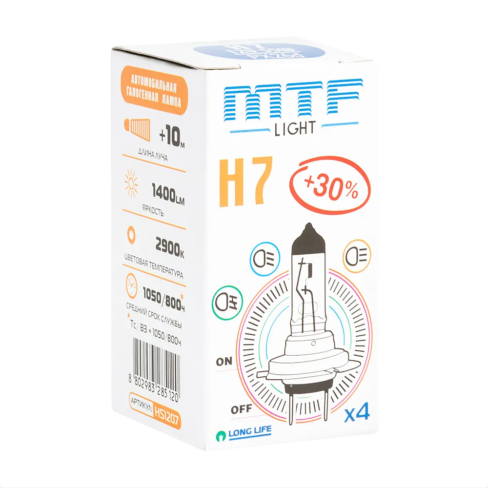 Лампа MTF H7 12V 55W LONG LIFE *4 - фото