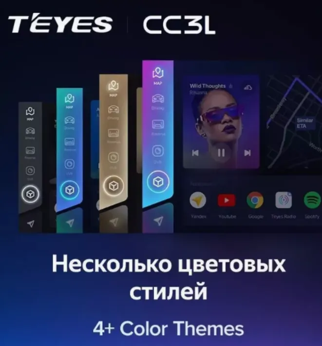 изображение_2025-04-01_232507672