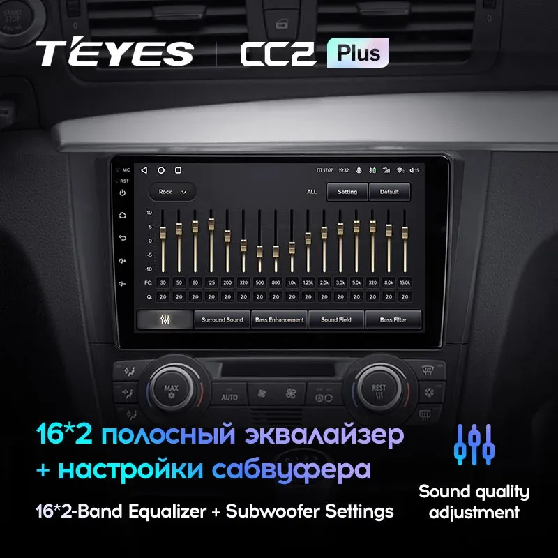 Комплект магнитолы TEYES CC2 Plus 4/32 9.0" для BMW 1 Series F20 F21 NBT 2011-2019 CC3 360 9.0" для BMW 1 серия F20/F21 2011-2019