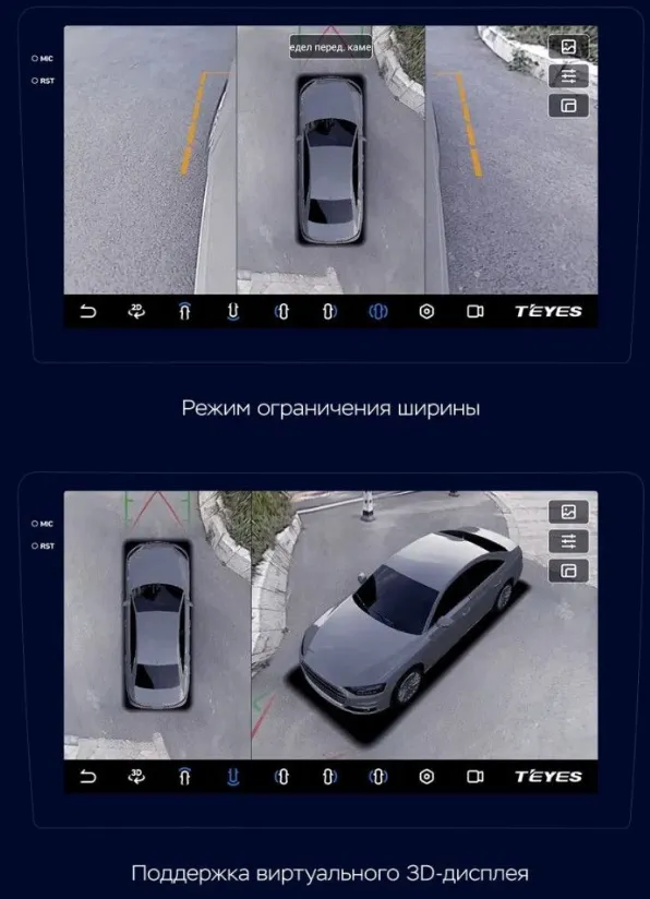 изображение_2025-03-29_031802002