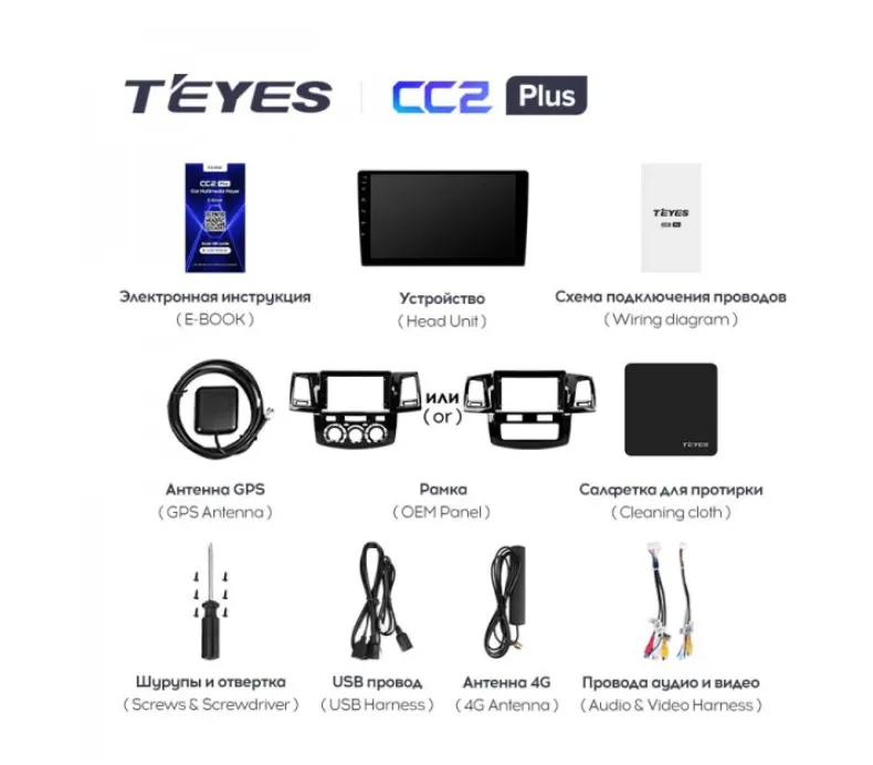 изображение_2024-04-08_025905383