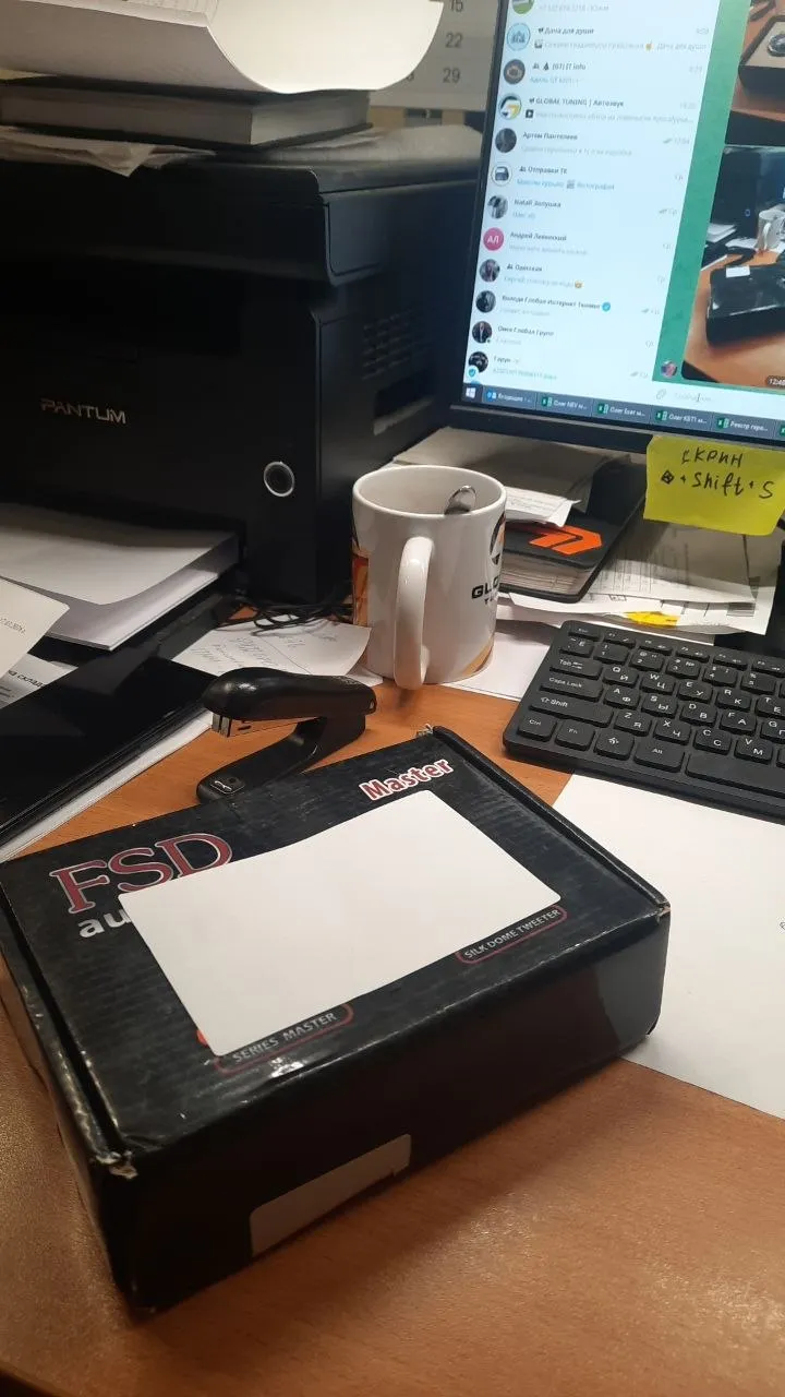 Твитер FSD Audio DT-28 (повреждение упаковки) - фото