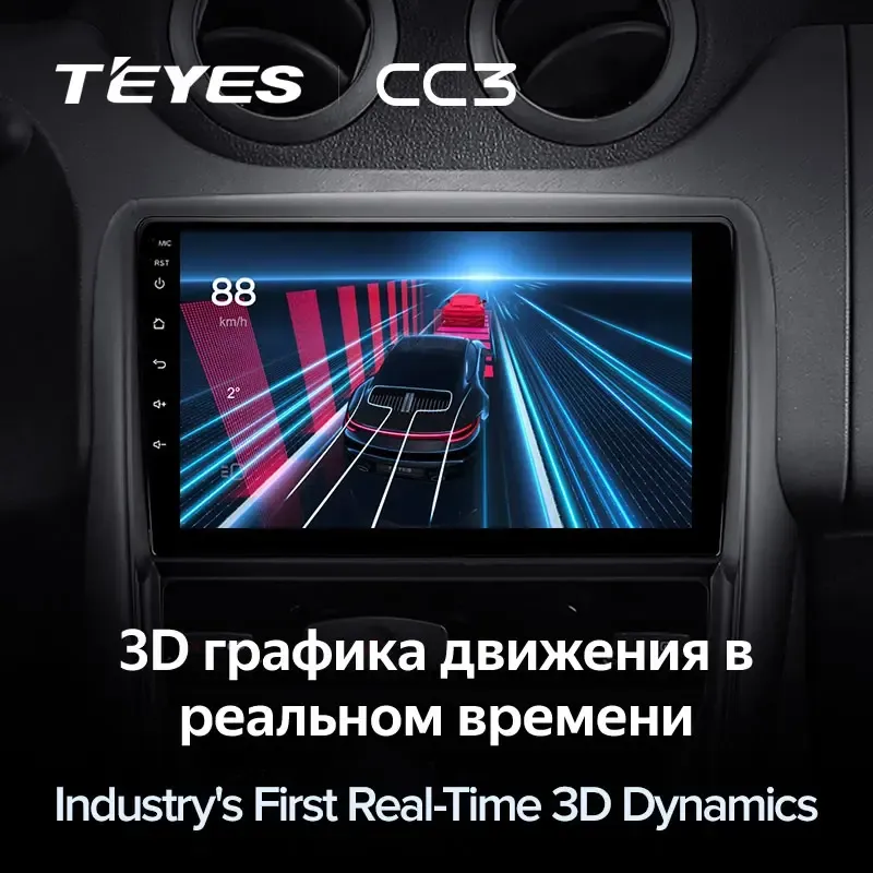 Комплект магнитолы TEYES CC3L 9.0" для Renault Duster