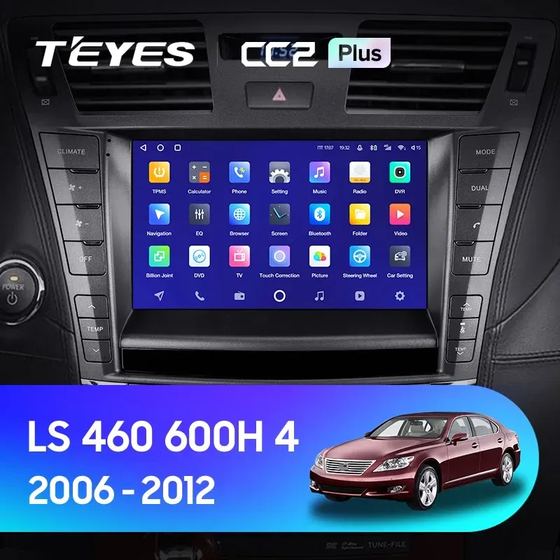 Комплект магнитолы TEYES CC2 Plus 9.0" для Lexus LS IV 2006-2012