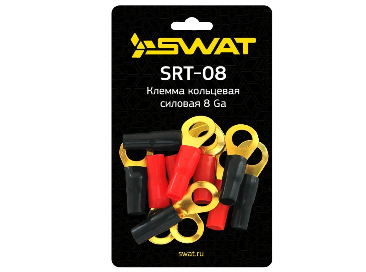 Клемма силовая "кольцо" 8Ga SWAT SRT-08 (1уп-8шт) 1шт - фото