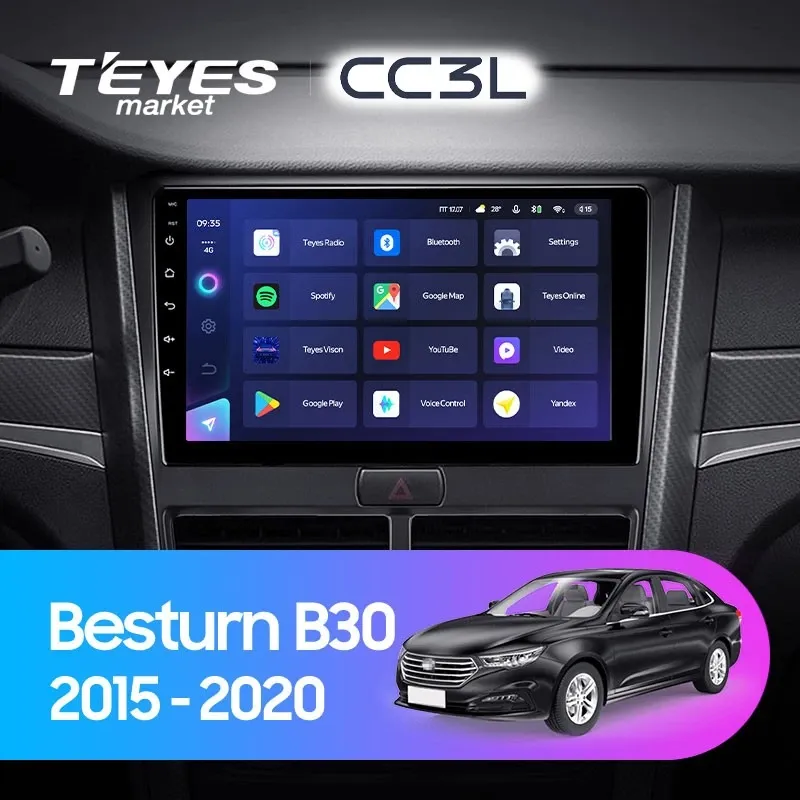 Комплект магнитолы TEYES CC3L 9.0" для FAW Bestune B30
