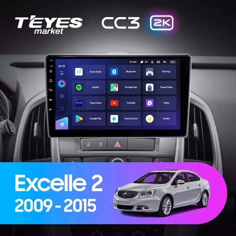 Комплект магнитолы TEYES CC3 2K 9.5" для Opel Astra J 2009-2018