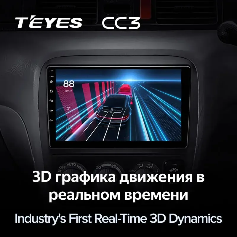 Комплект магнитолы TEYES CC3L 9.0" для Honda CR-V