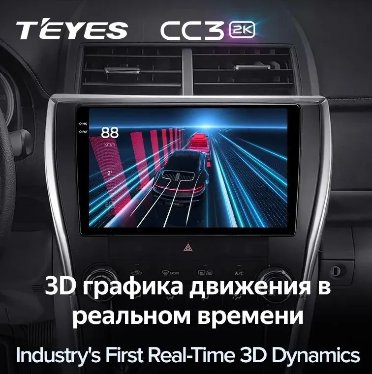 изображение_2025-04-07_015246578