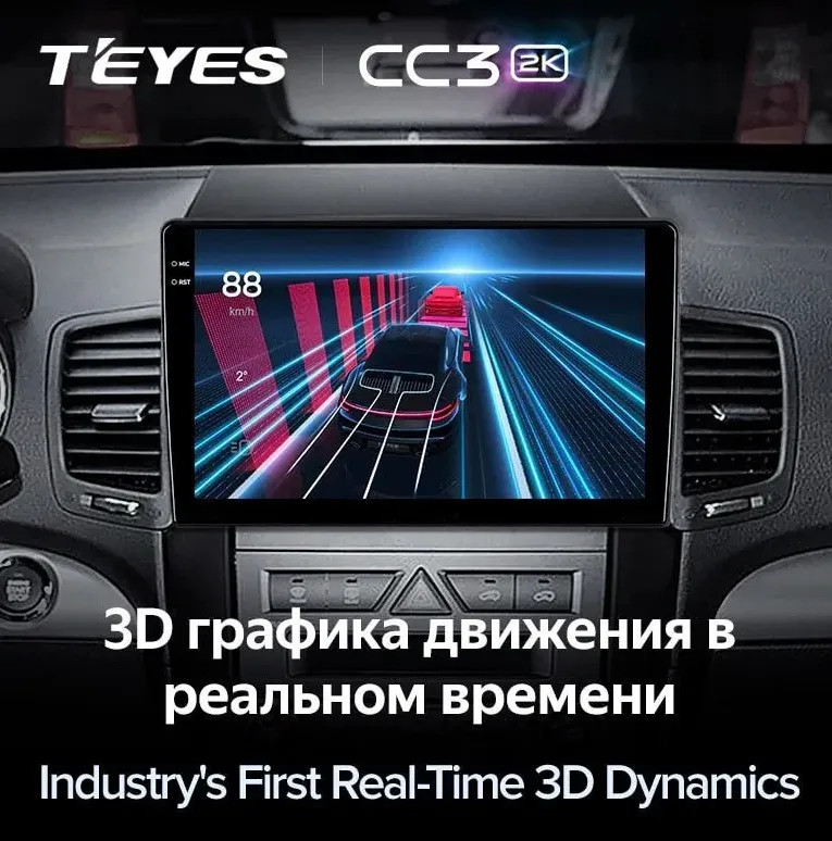 изображение_2024-06-30_184454740