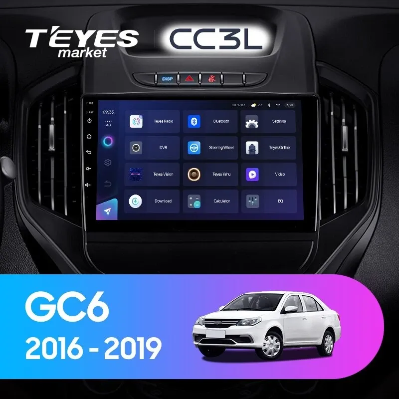 Комплект магнитолы TEYES CC3L 9.0" для Geely GC6
