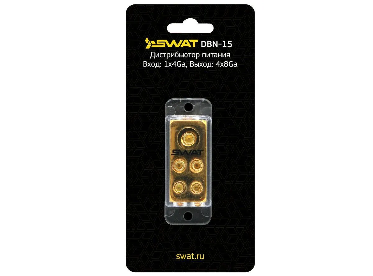 Дистрибьютор питания SWAT DBN-15 - фото